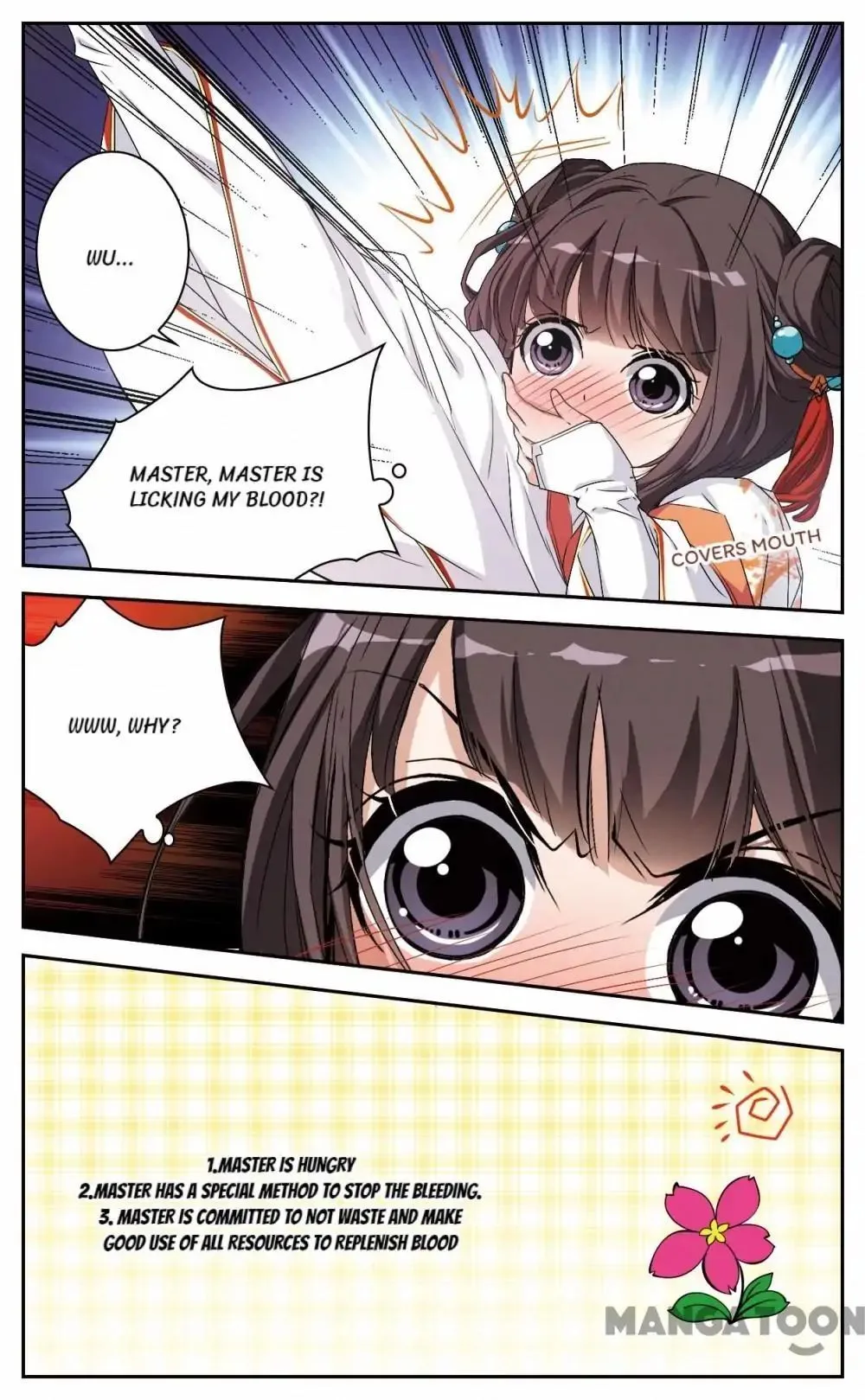 The Journey of Flower Chapter 118 page 2