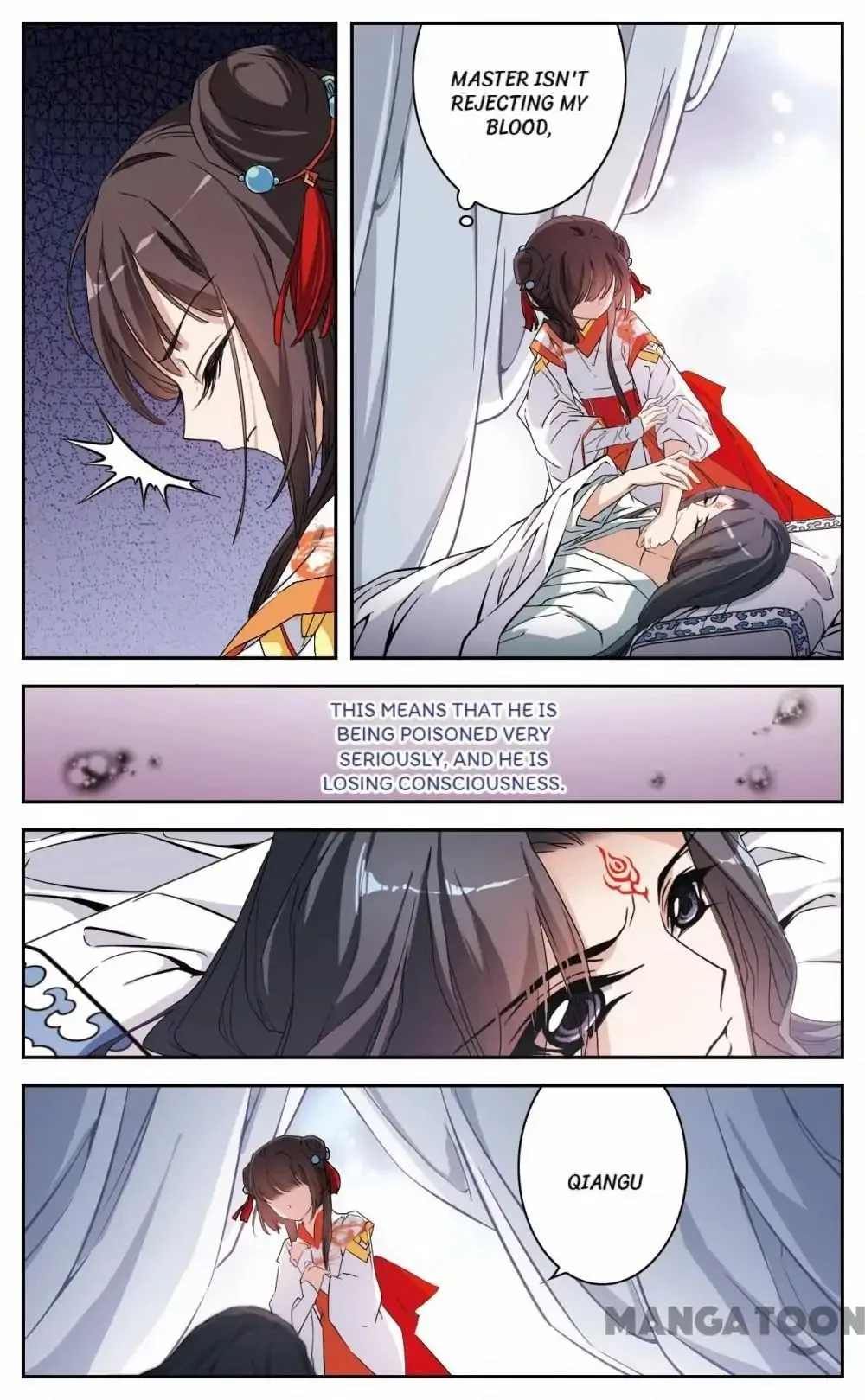 The Journey of Flower Chapter 121 page 1