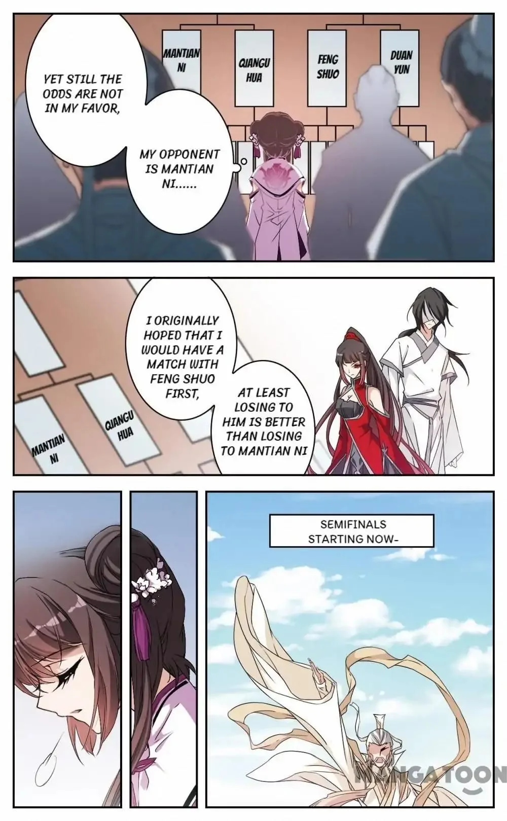 The Journey of Flower Chapter 122 page 2