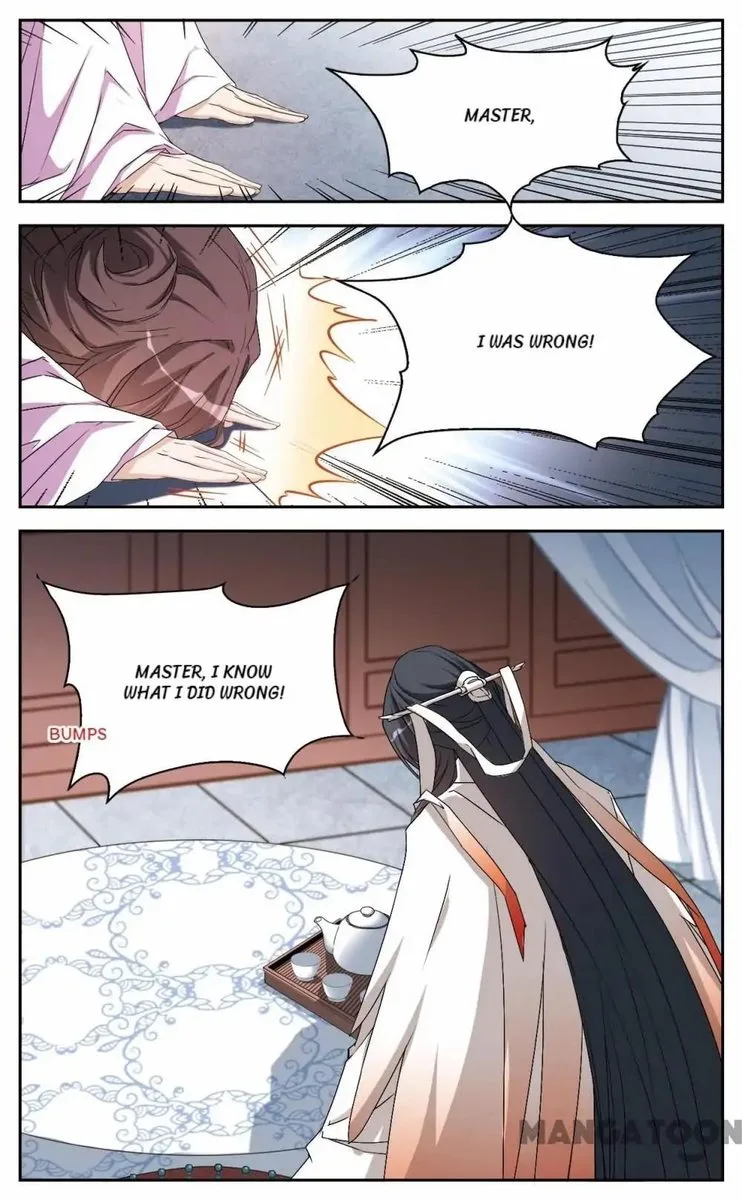 The Journey of Flower Chapter 124 page 1