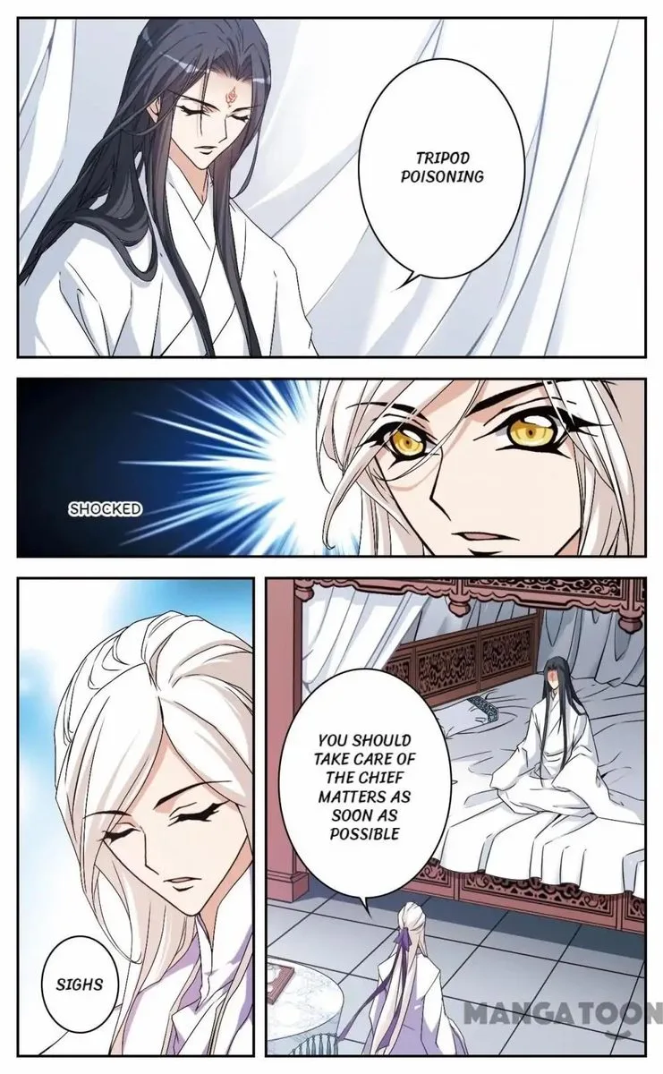 The Journey of Flower Chapter 124 page 9