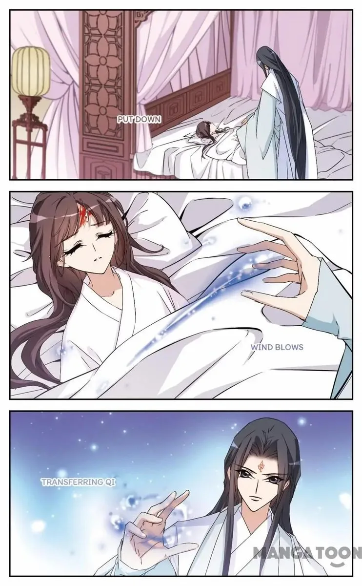 The Journey of Flower Chapter 125 page 4