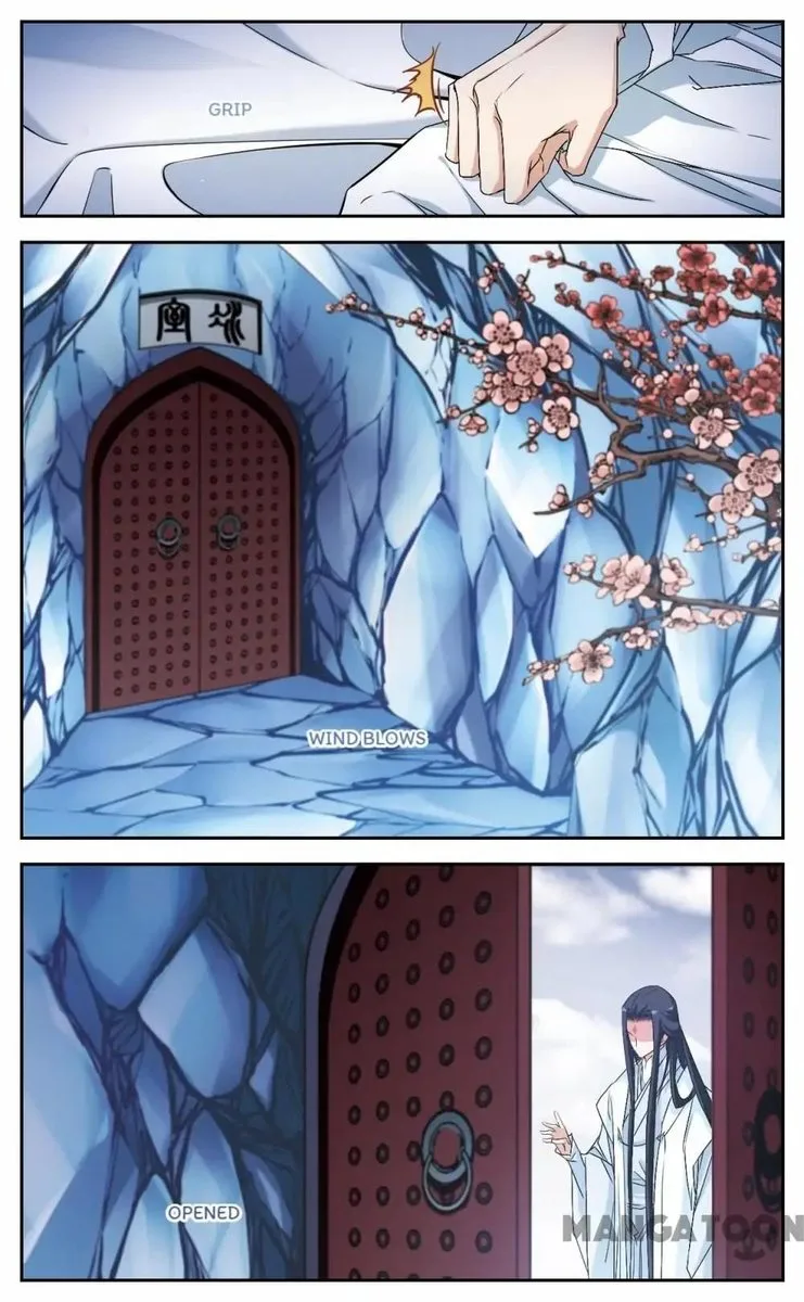 The Journey of Flower Chapter 125 page 1