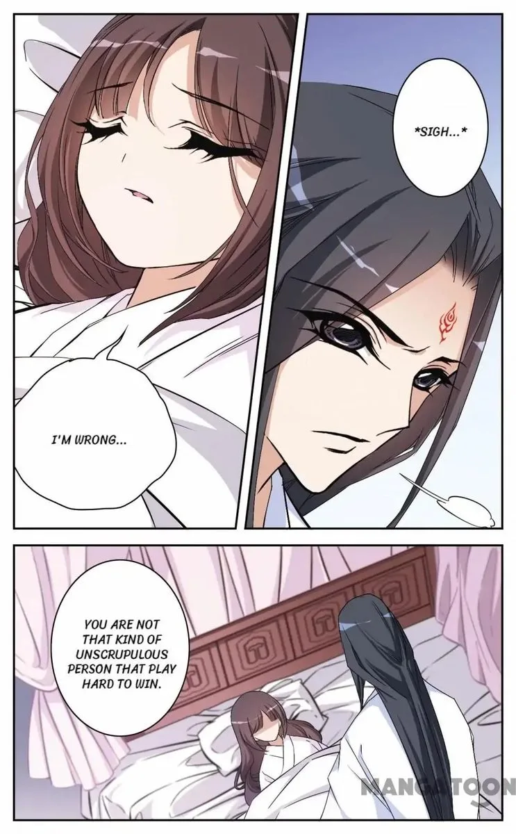 The Journey of Flower Chapter 125 page 6