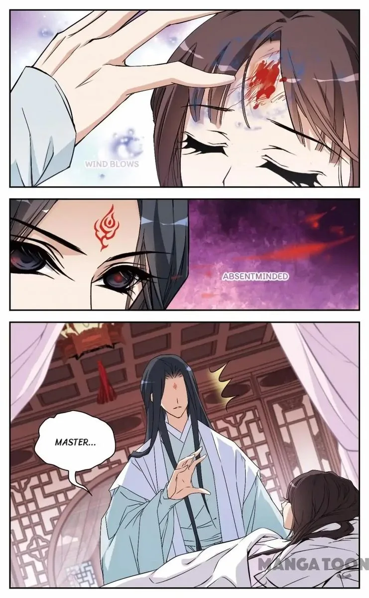 The Journey of Flower Chapter 125 page 5