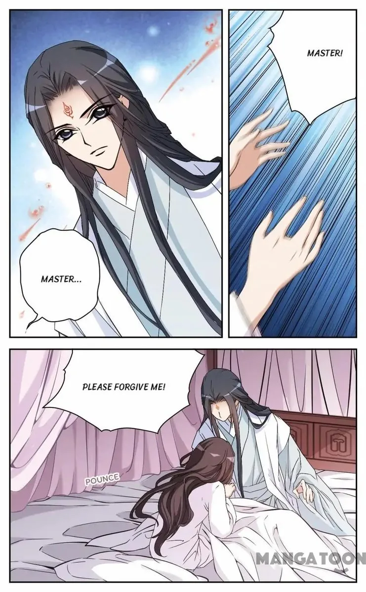 The Journey of Flower Chapter 125 page 8