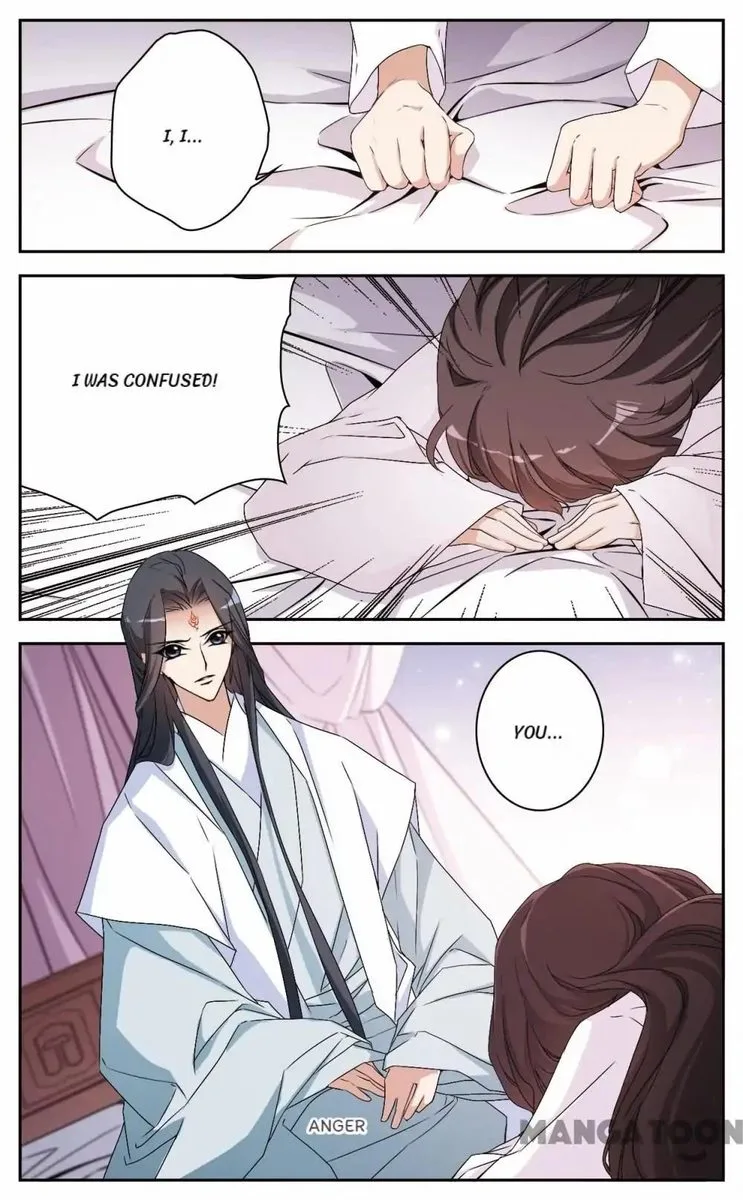 The Journey of Flower Chapter 126 page 3