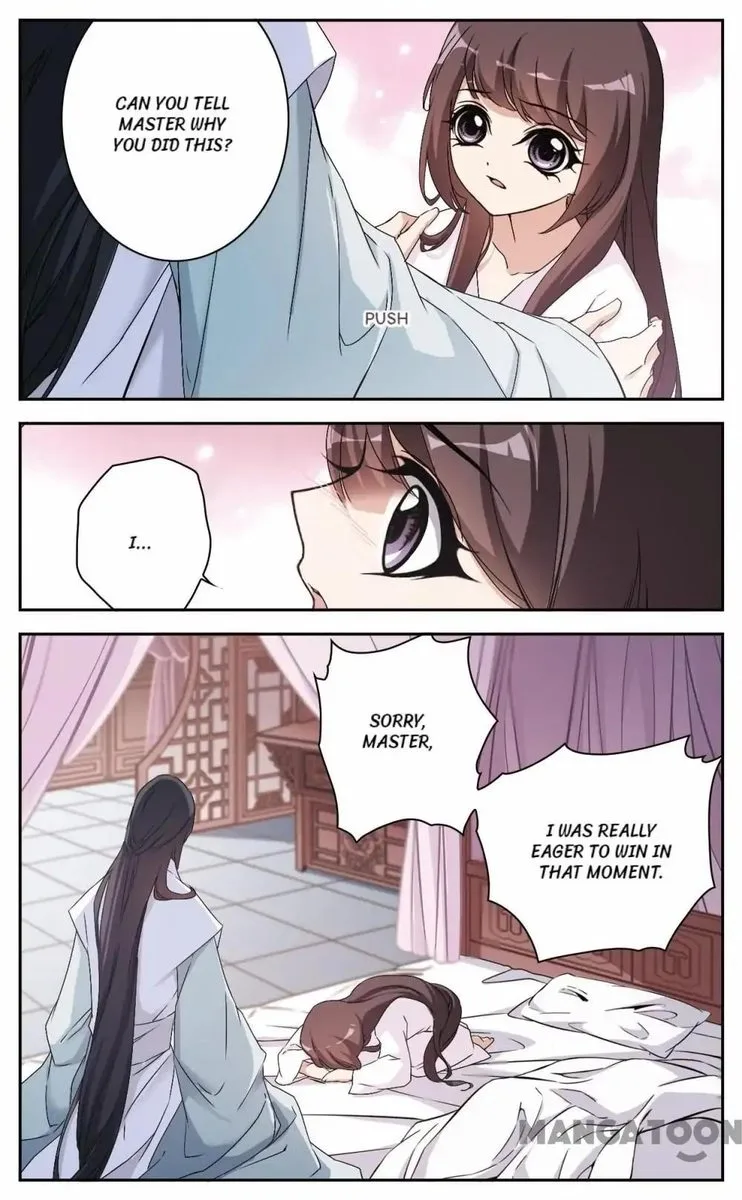 The Journey of Flower Chapter 126 page 1