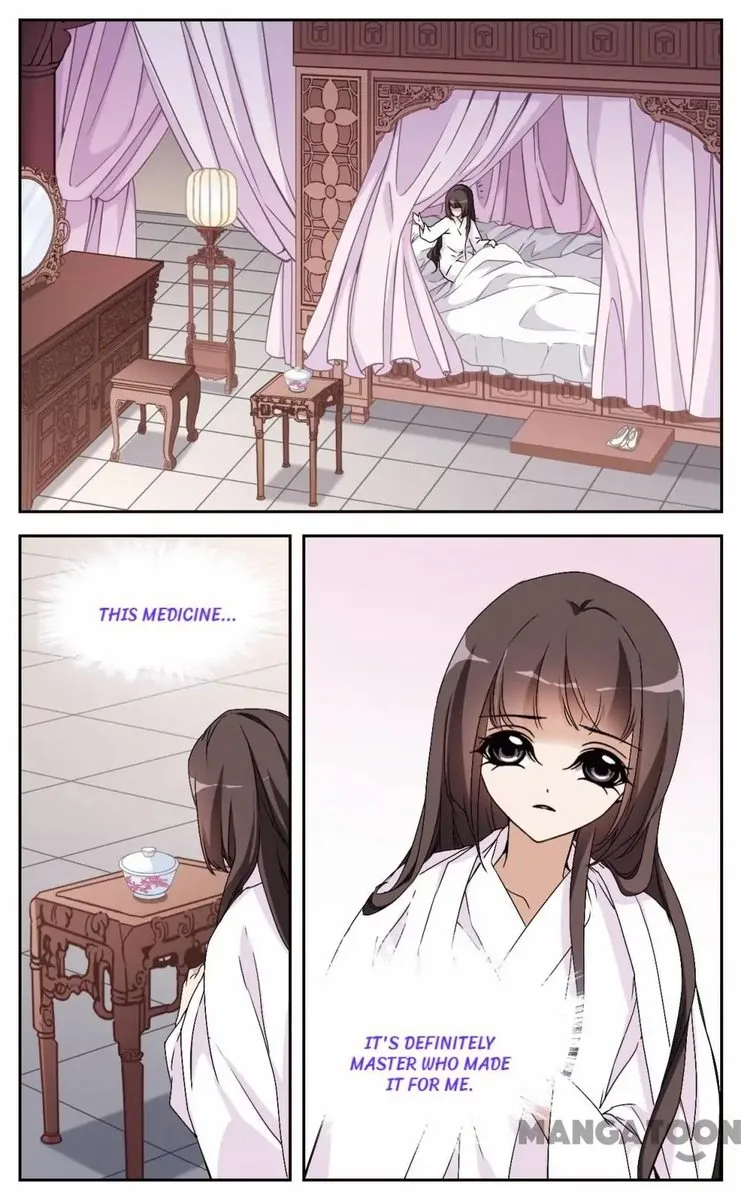 The Journey of Flower Chapter 127 page 2