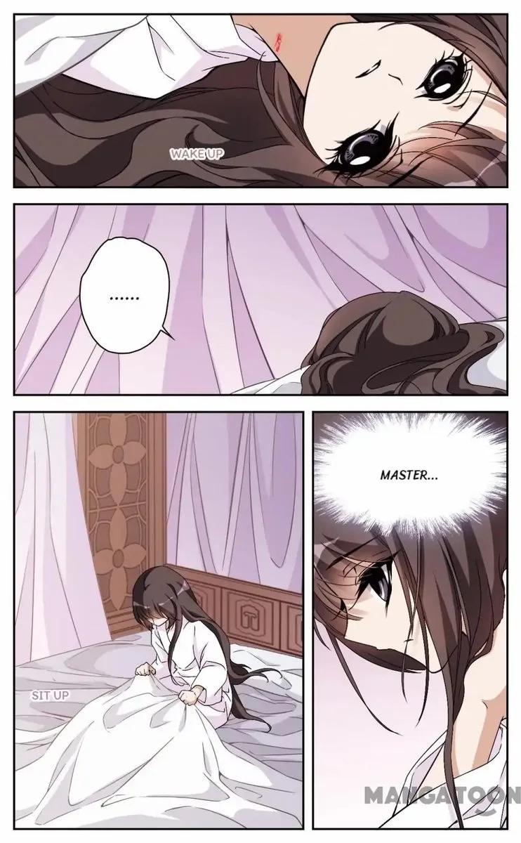 The Journey of Flower Chapter 127 page 1