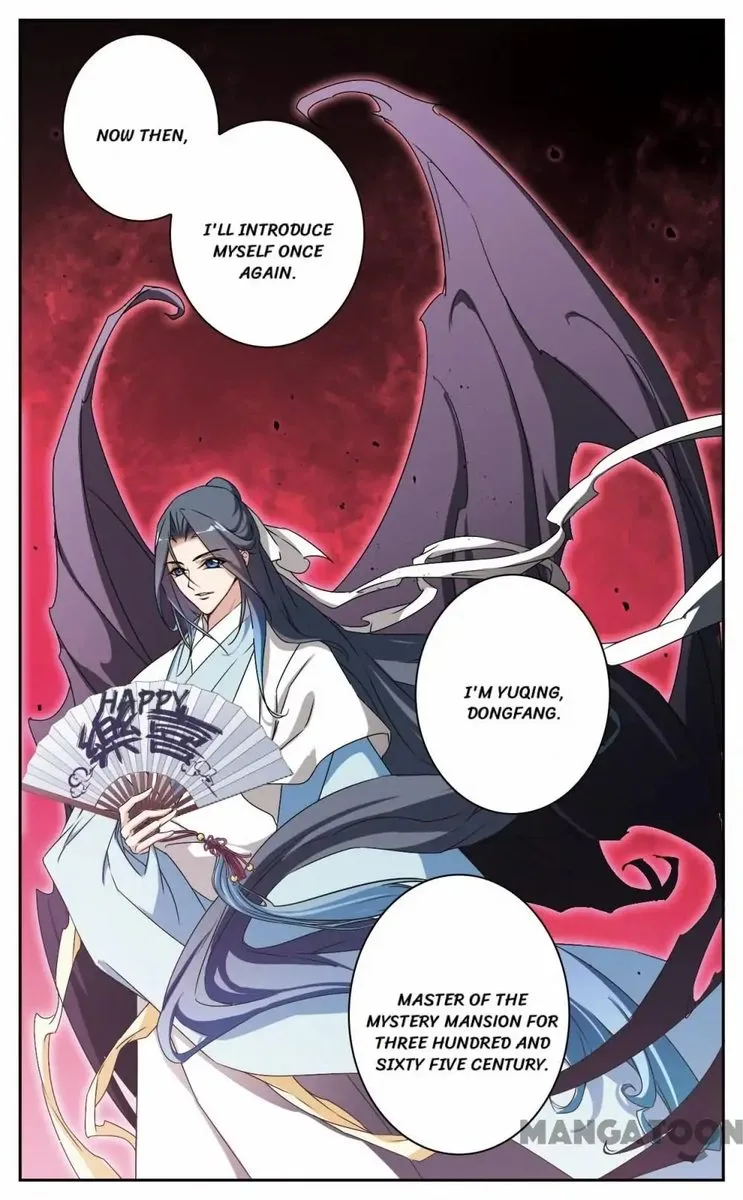 The Journey of Flower Chapter 128 page 3