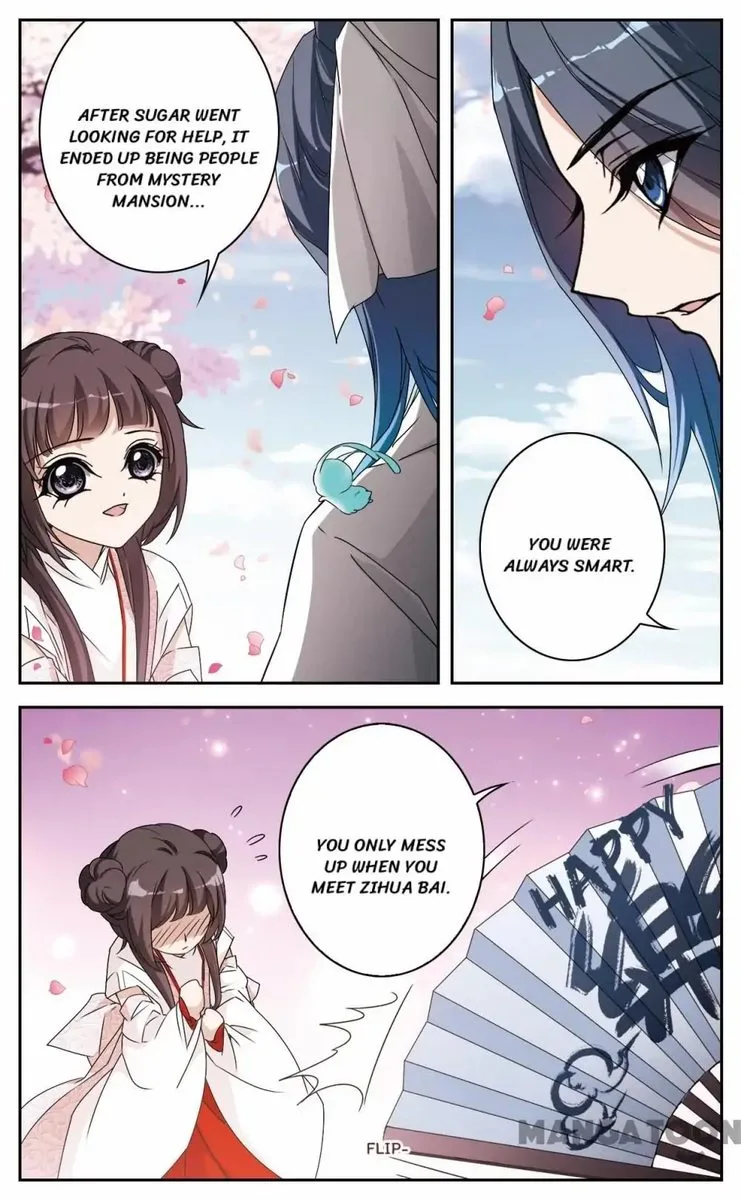 The Journey of Flower Chapter 128 page 2