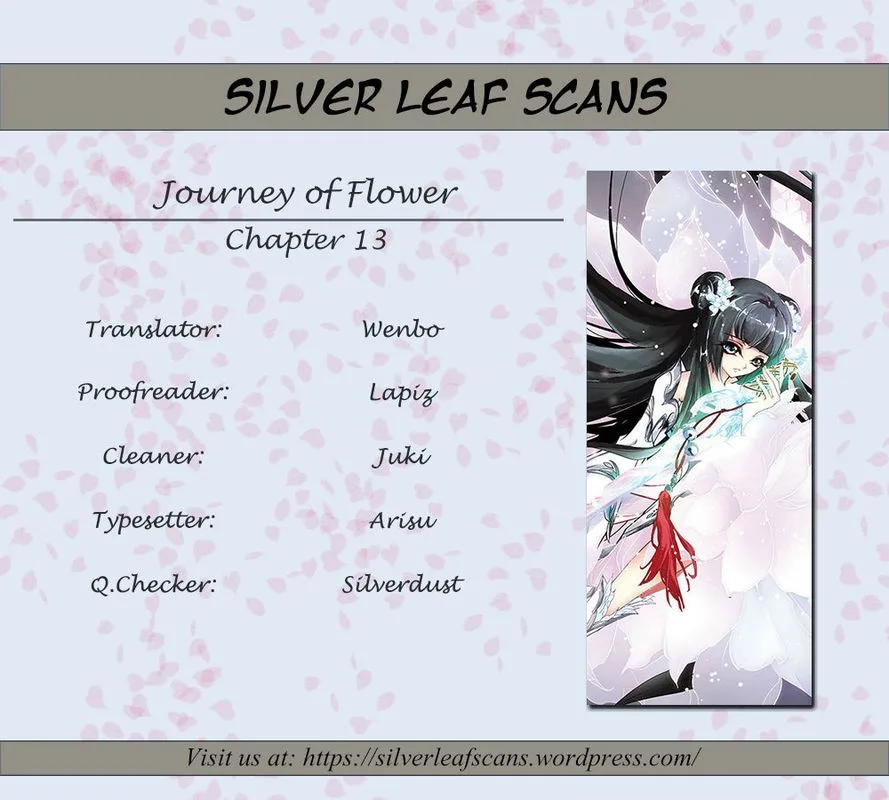 The Journey of Flower Chapter 13 page 1