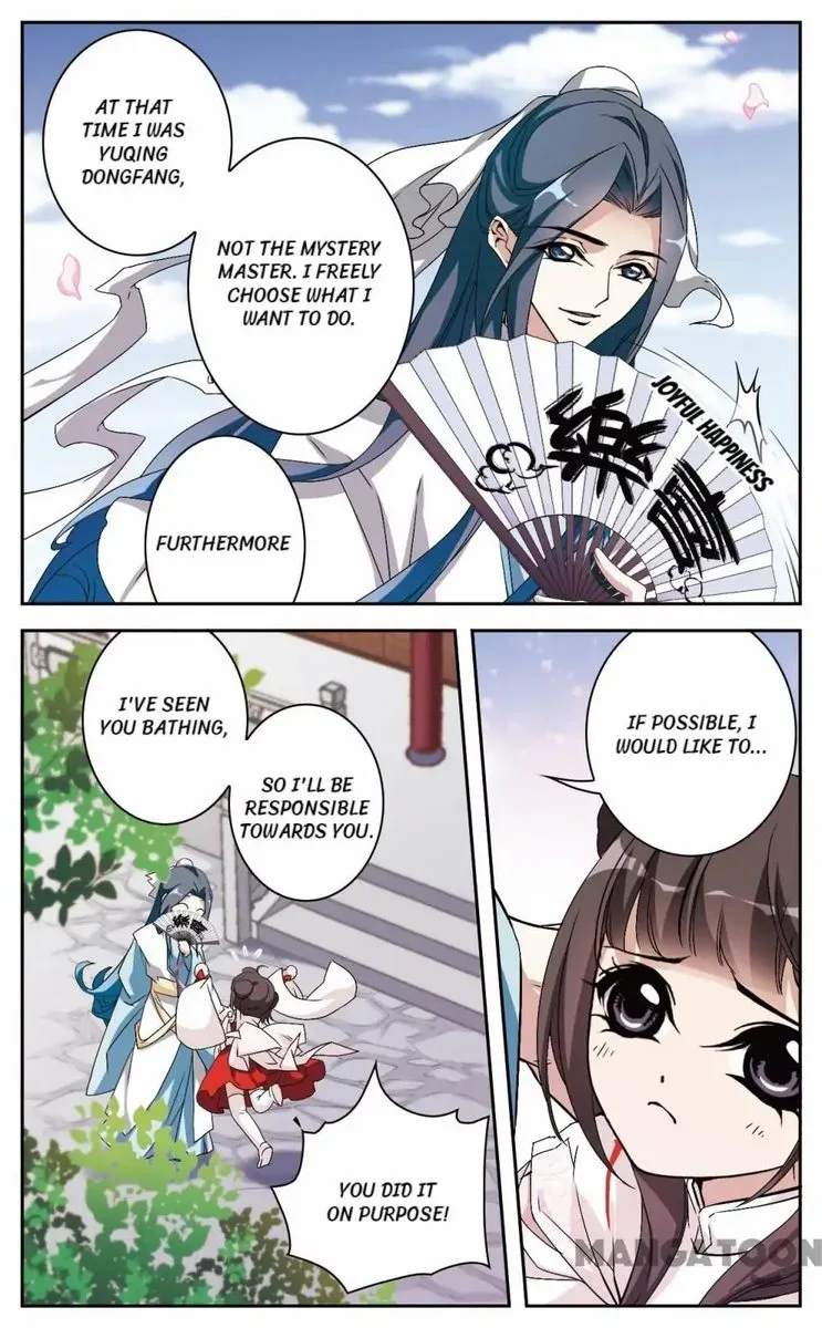 The Journey of Flower Chapter 130 page 12