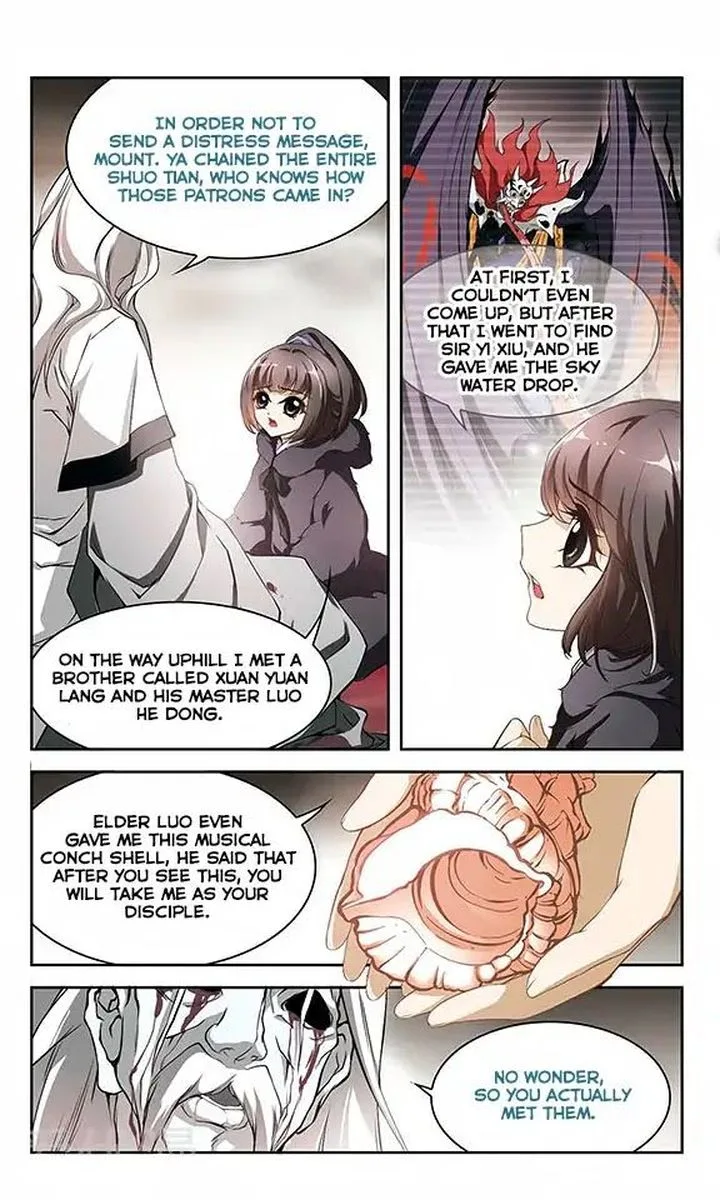 The Journey of Flower Chapter 14 page 2