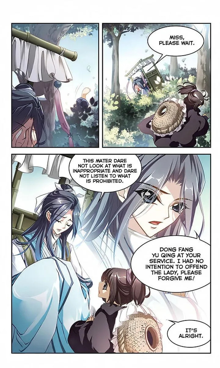The Journey of Flower Chapter 15 page 5