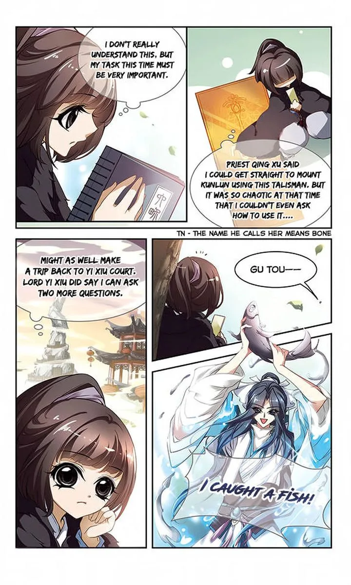 The Journey of Flower Chapter 15 page 12