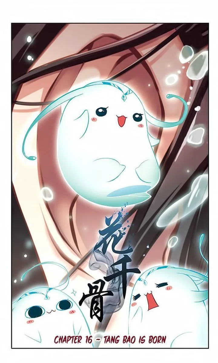 The Journey of Flower Chapter 16 page 17