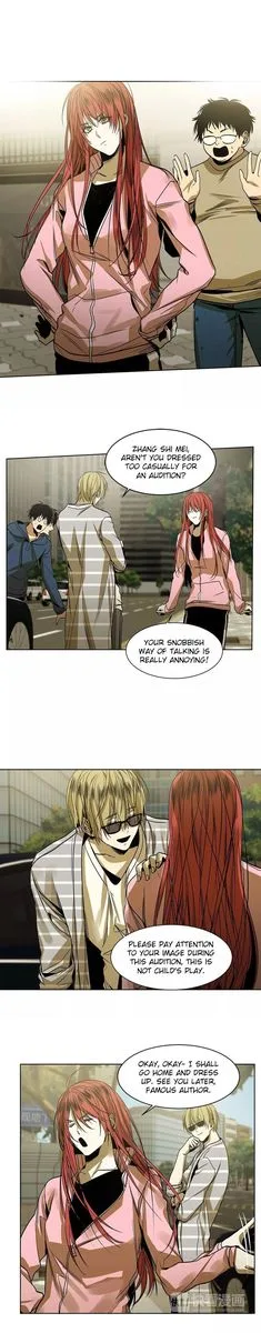 The Journey of Flower Chapter 16 page 3