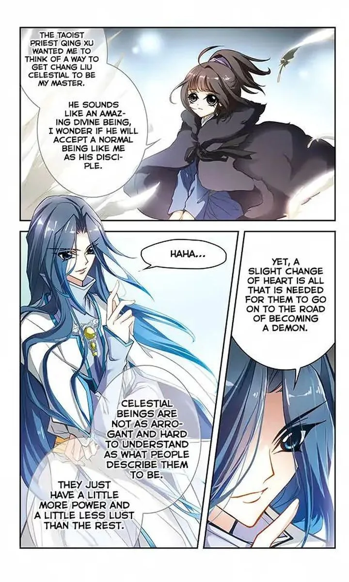 The Journey of Flower Chapter 17 page 12