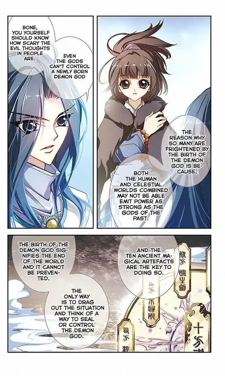 The Journey of Flower Chapter 17 page 9