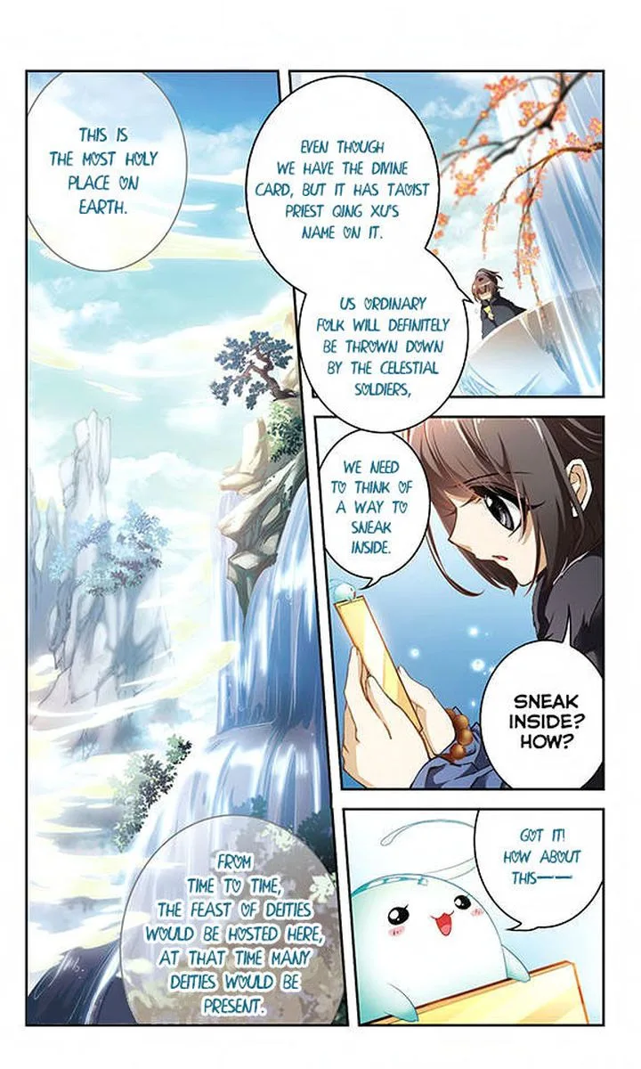 The Journey of Flower Chapter 18 page 7