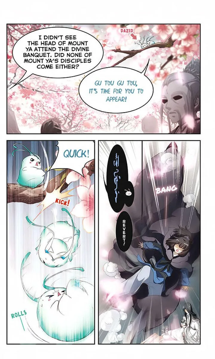 The Journey of Flower Chapter 21 page 1