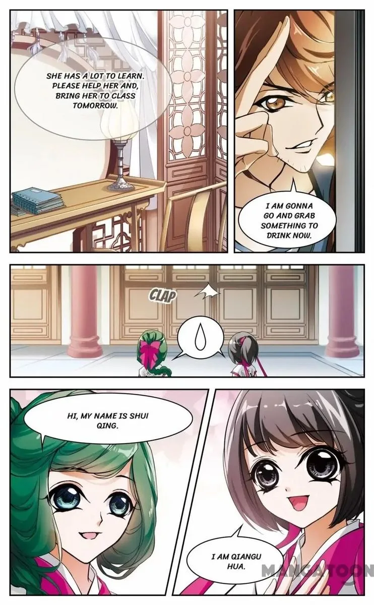The Journey of Flower Chapter 26 page 7