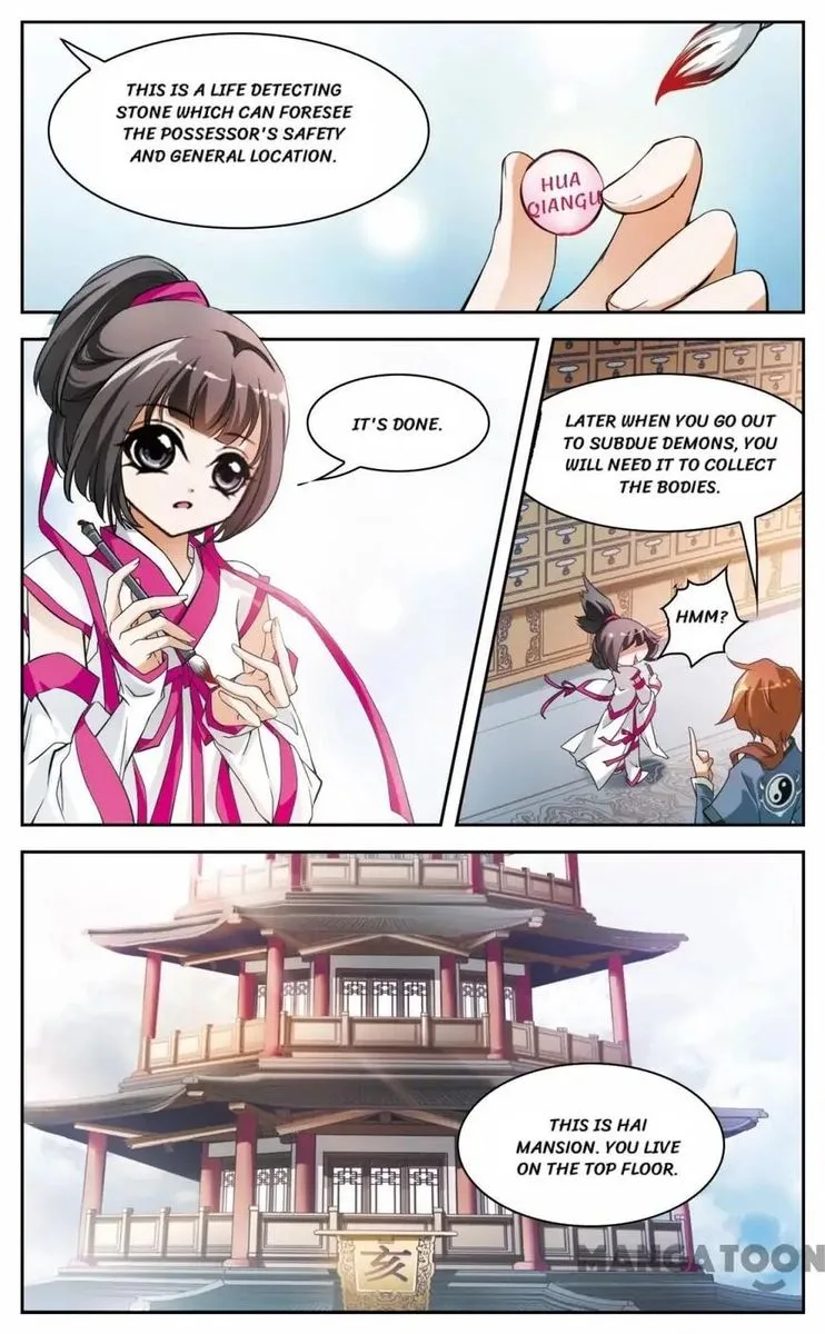 The Journey of Flower Chapter 26 page 5