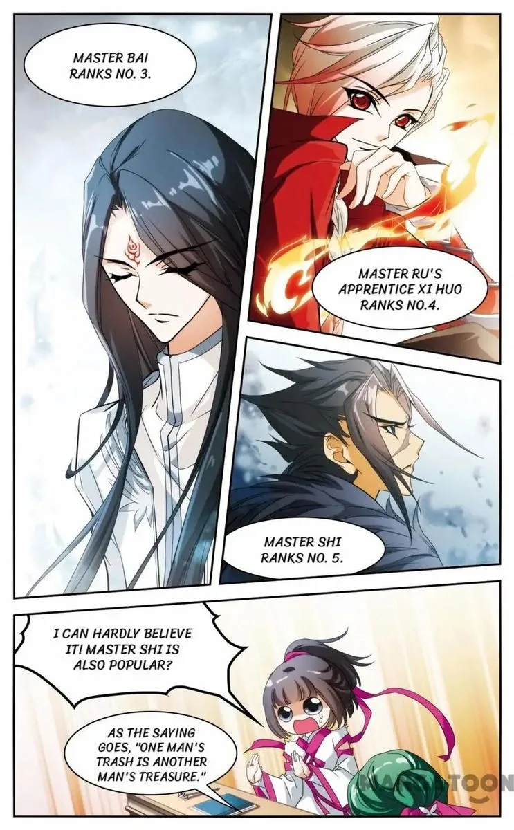 The Journey of Flower Chapter 31 page 11