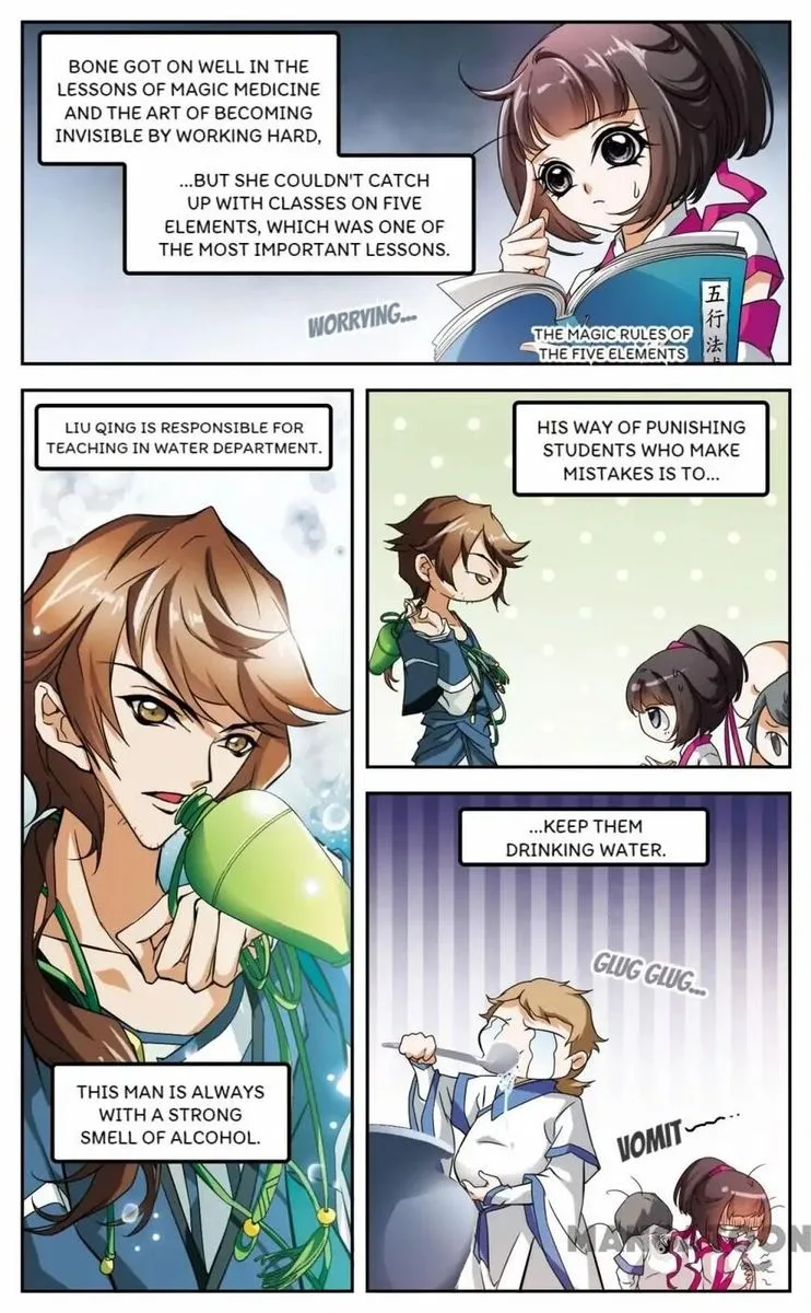 The Journey of Flower Chapter 34 page 2