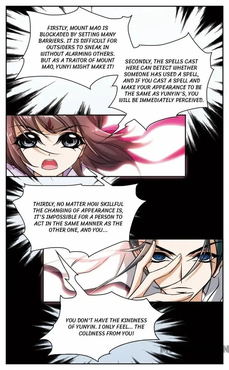 The Journey of Flower Chapter 43 page 6