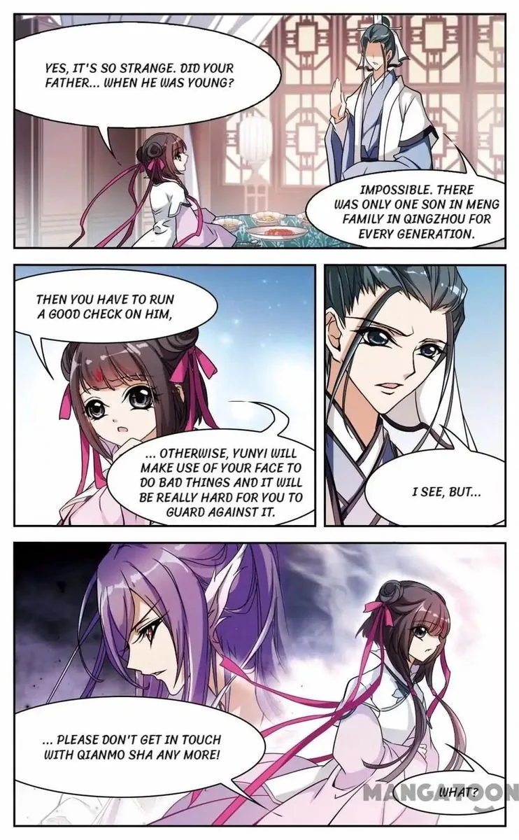The Journey of Flower Chapter 46 page 11