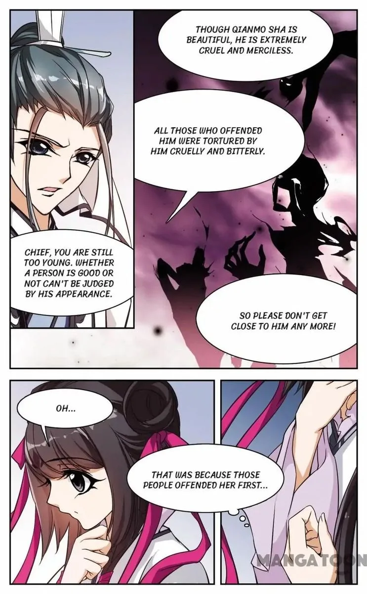 The Journey of Flower Chapter 47 page 3