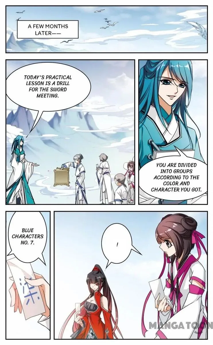 The Journey of Flower Chapter 50 page 1