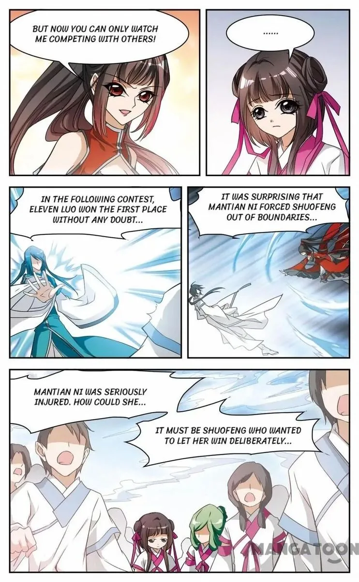 The Journey of Flower Chapter 57 page 2