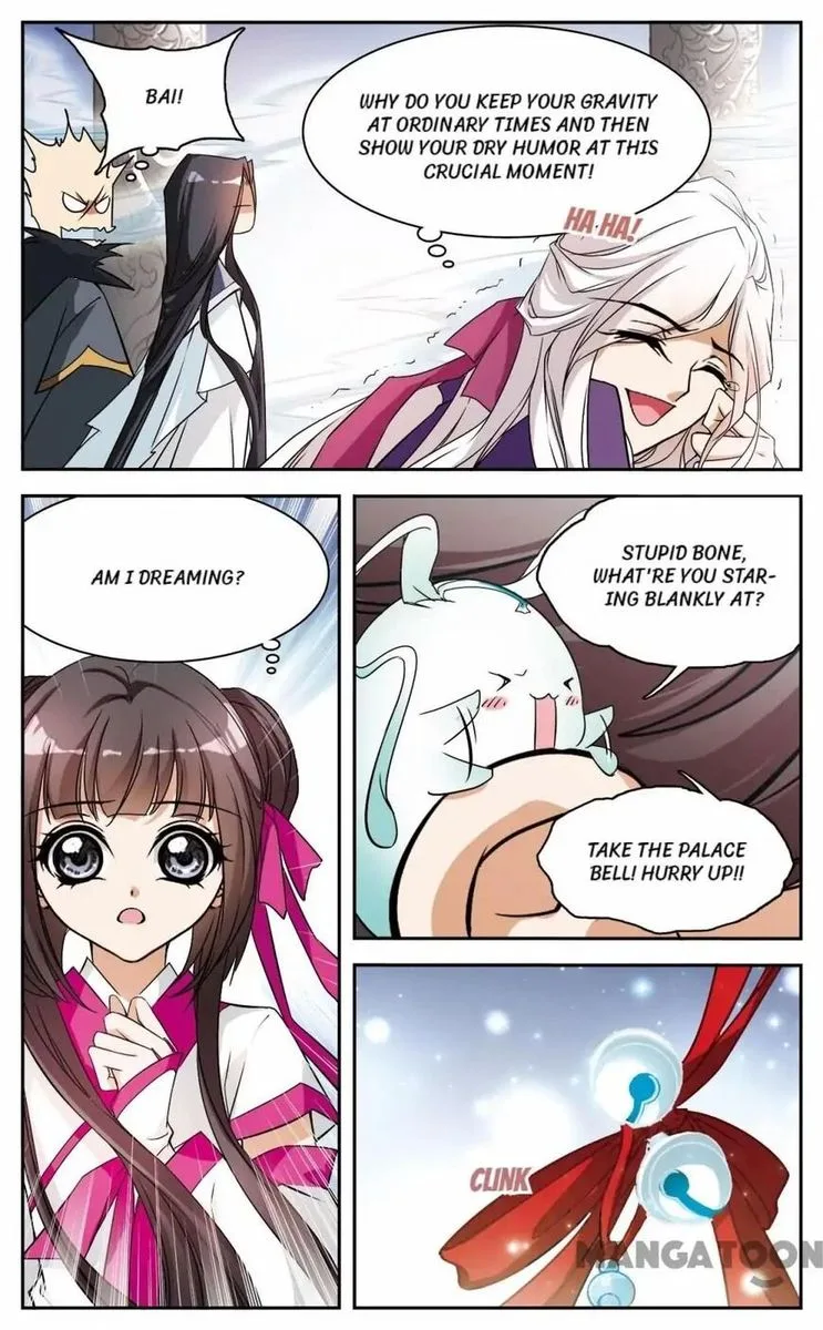 The Journey of Flower Chapter 58 page 11