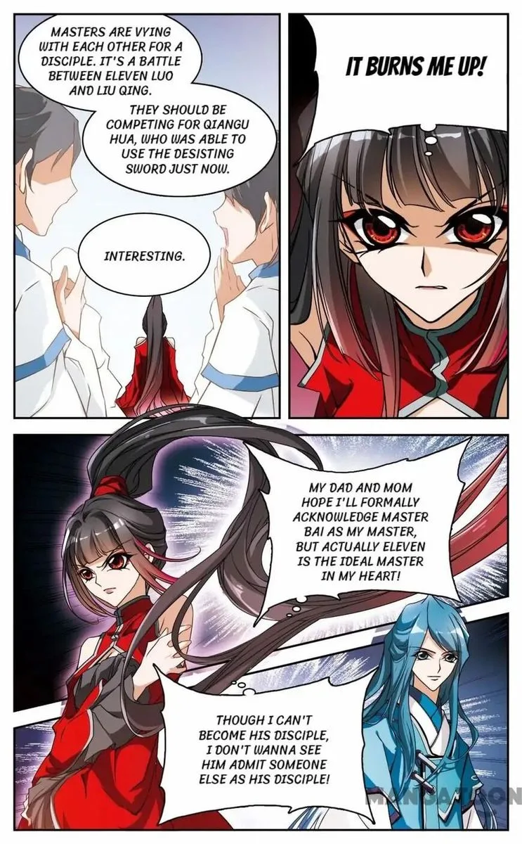 The Journey of Flower Chapter 58 page 2