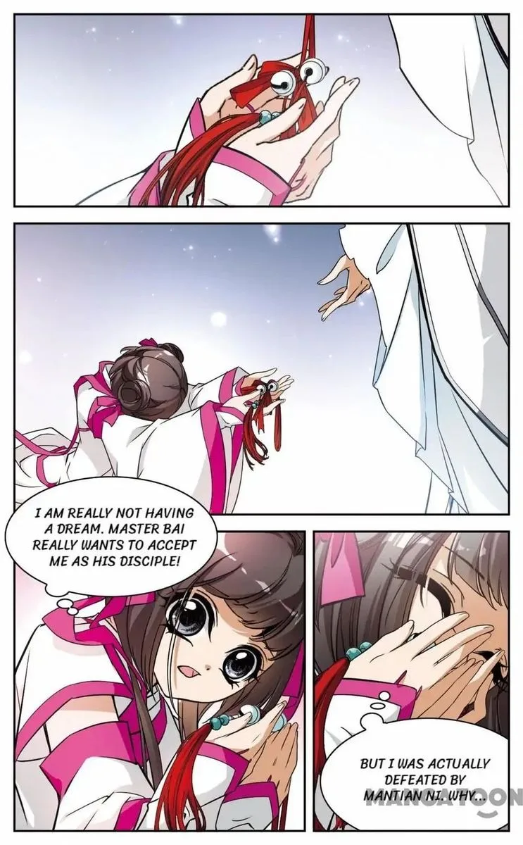 The Journey of Flower Chapter 59 page 1