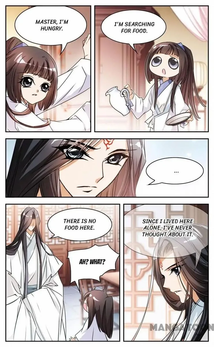 The Journey of Flower Chapter 62 page 5