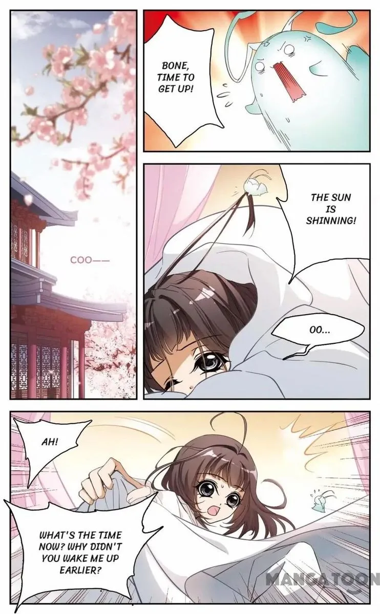 The Journey of Flower Chapter 63 page 1