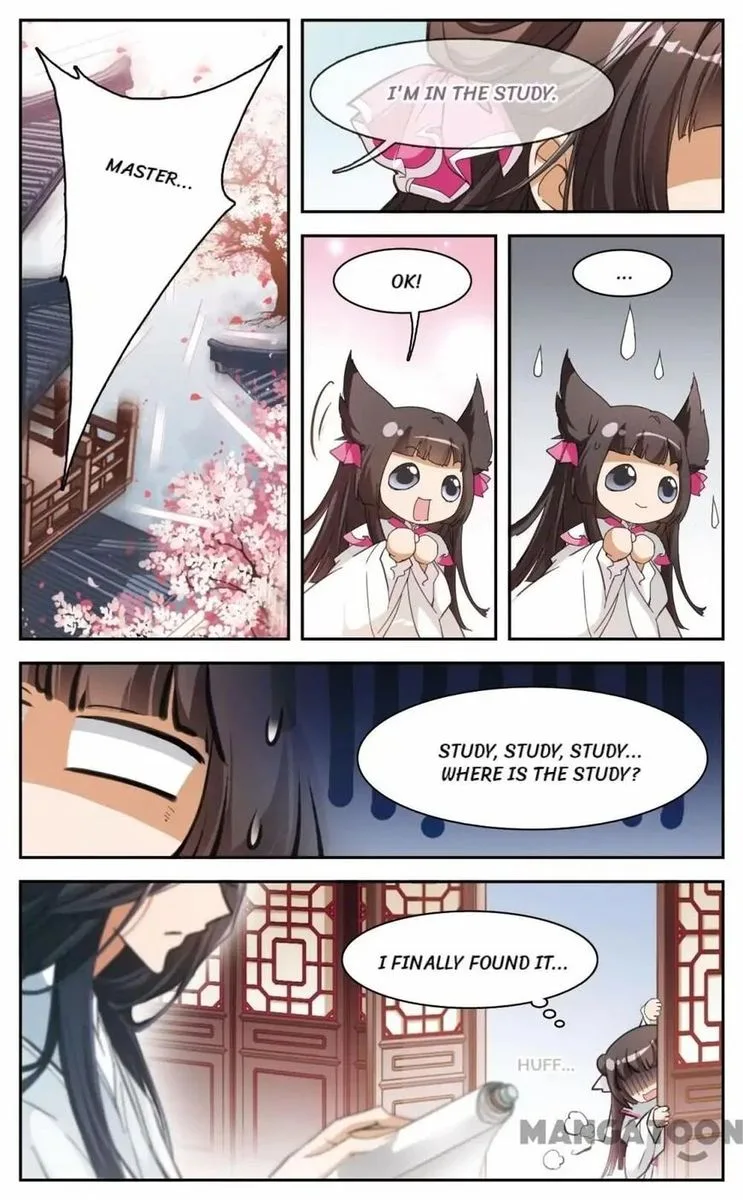 The Journey of Flower Chapter 63 page 4