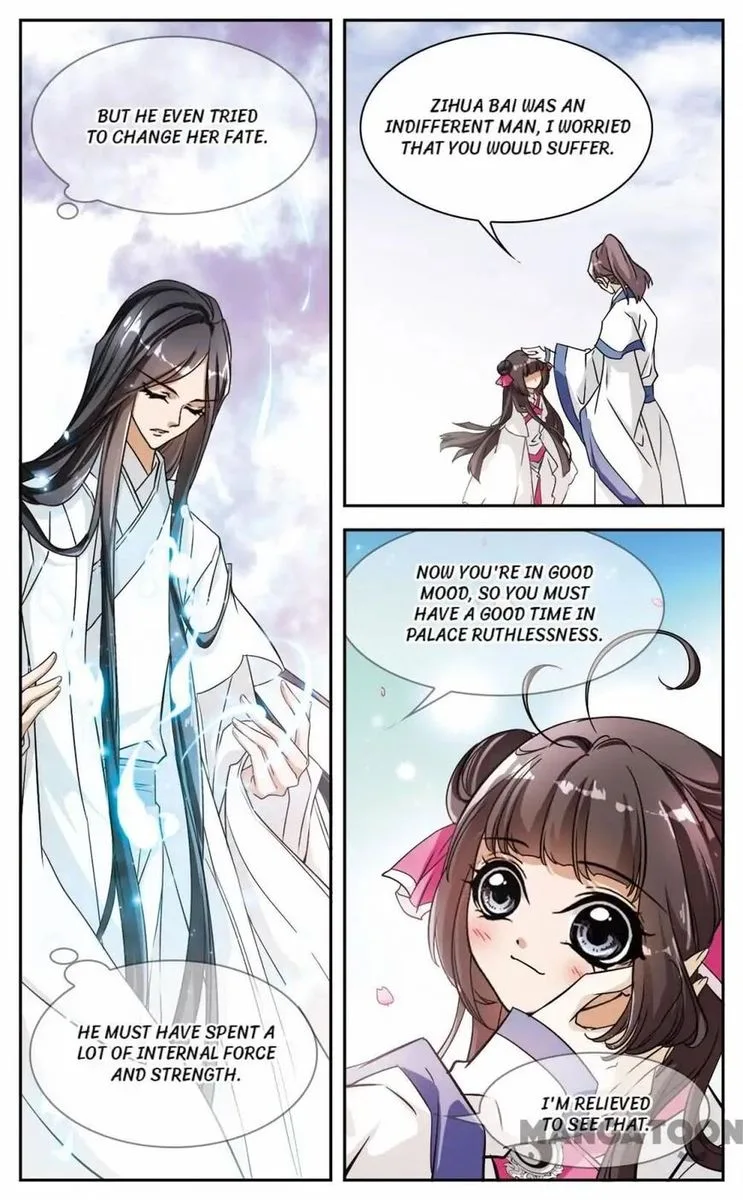 The Journey of Flower Chapter 68 page 11