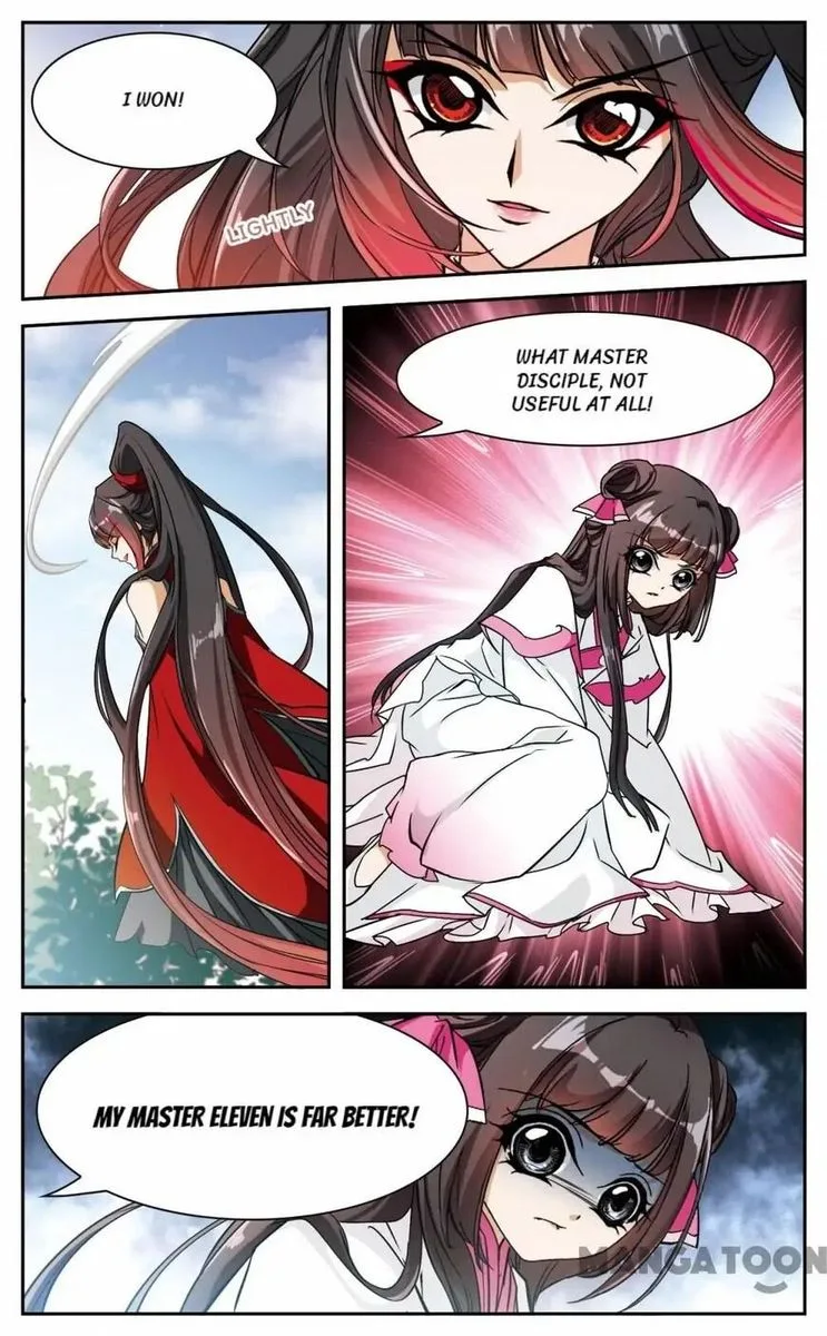 The Journey of Flower Chapter 71 page 12