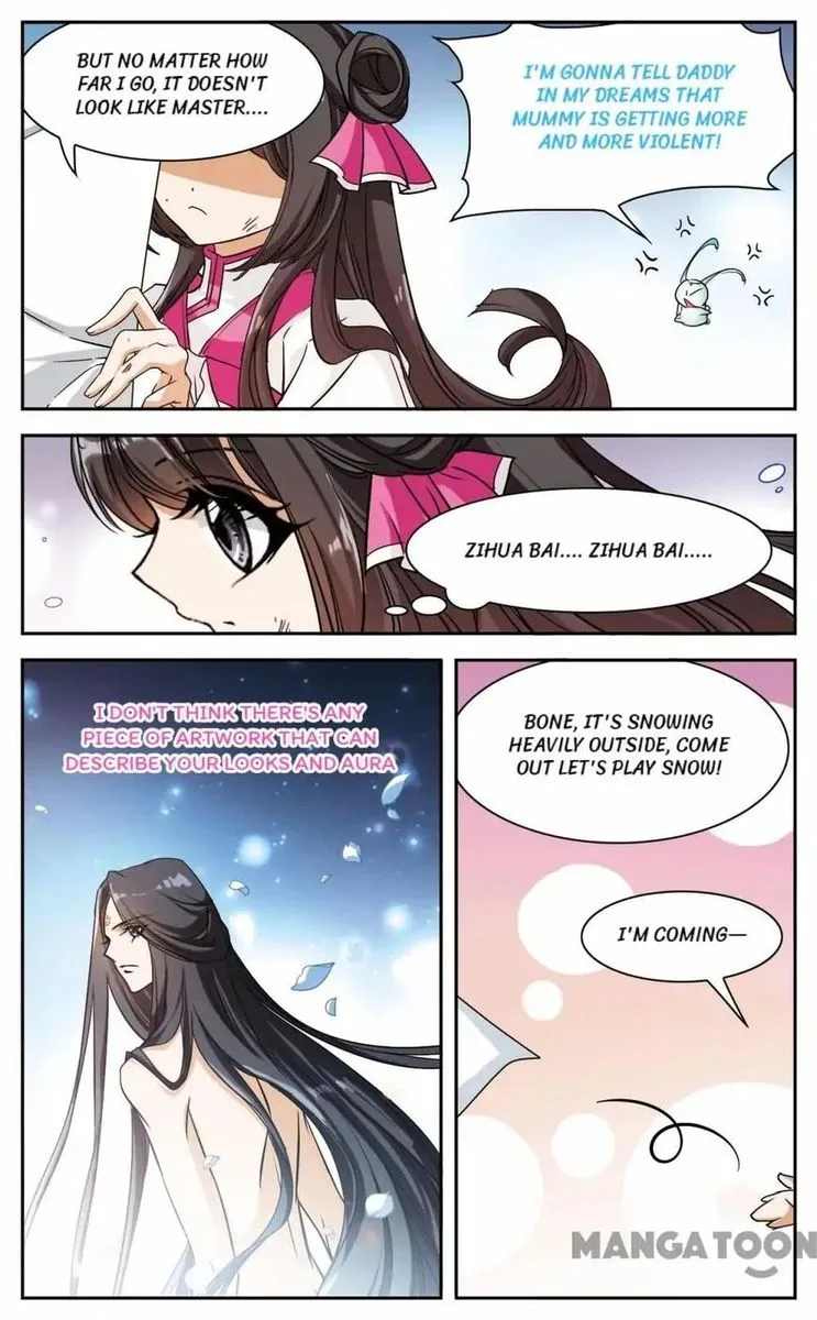 The Journey of Flower Chapter 74 page 10