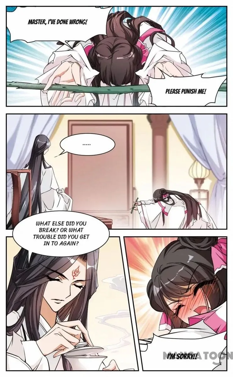 The Journey of Flower Chapter 74 page 5