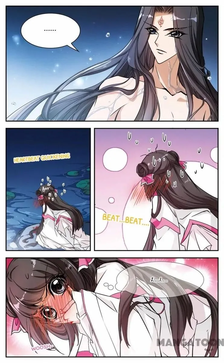 The Journey of Flower Chapter 74 page 3