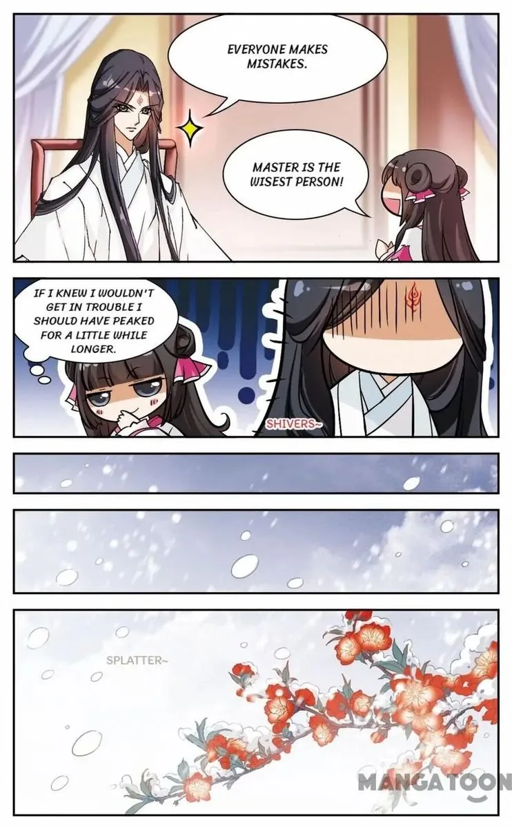 The Journey of Flower Chapter 74 page 7