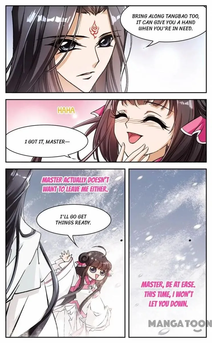The Journey of Flower Chapter 75 page 12