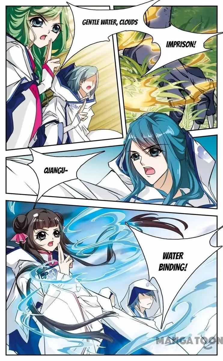 The Journey of Flower Chapter 76 page 3